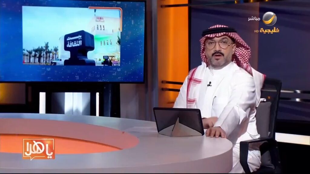 #فيديو_واس |بهدف تطوير البنية التحتية الثقافية، هيئة المكتبات تدشّن مقر “بيت الثقافة” في منطقة عسير. http://spa.gov.sa/ar/w2105878 #واس_جودة_الحياة